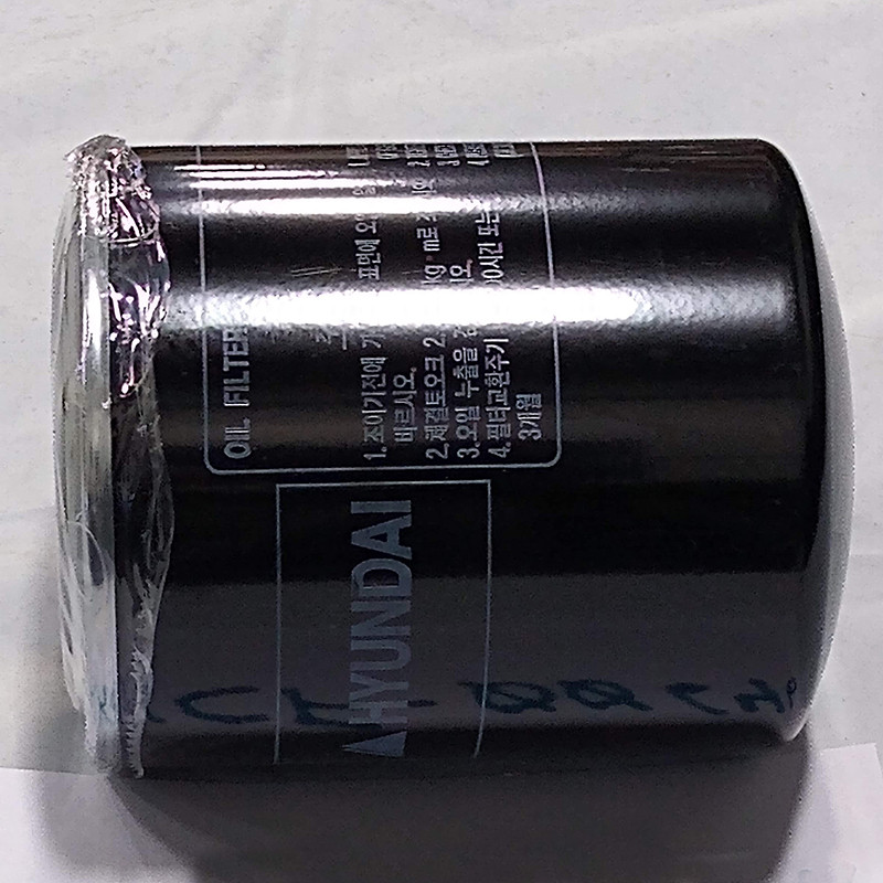 XKCF-01290 HYUNDAI FORKLİFT ŞANZUMAN FİLTRESİ